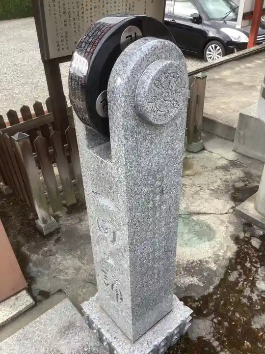 桜誓願寺のその他建物