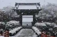 妙満寺(京都府)