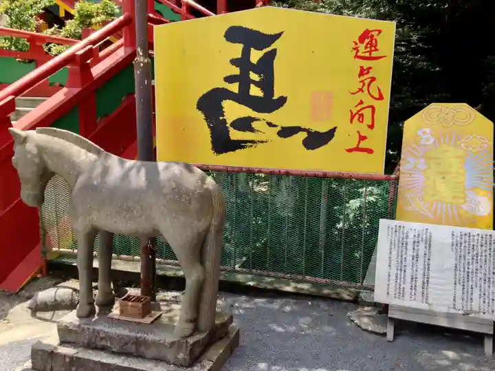 祐徳稲荷神社(佐賀県)