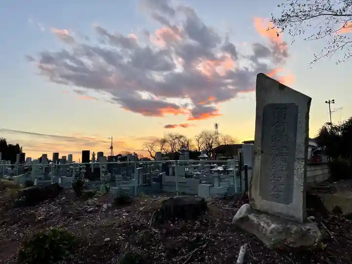 宗光寺(栃木県)