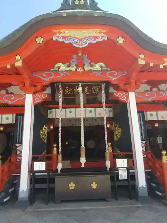 深志神社(長野県)