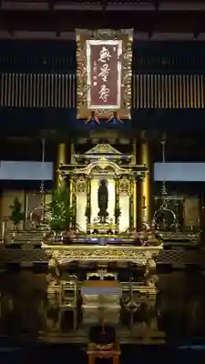 八尾別院大信寺(大阪府)