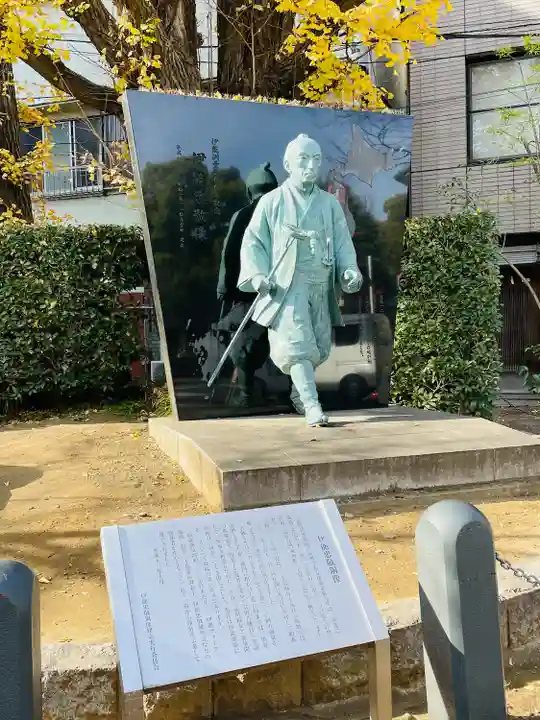 富岡八幡宮(東京都)