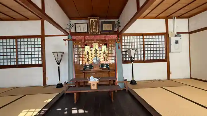 人麿神社(奈良県)