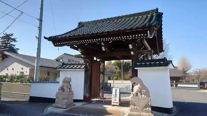 芳林寺の山門・神門