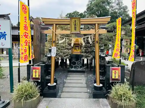 亀ケ池八幡宮(神奈川県)