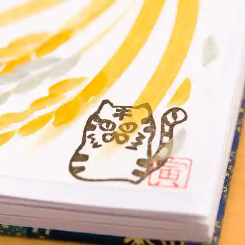 諫早神社（九州総守護  四面宮）(長崎県)