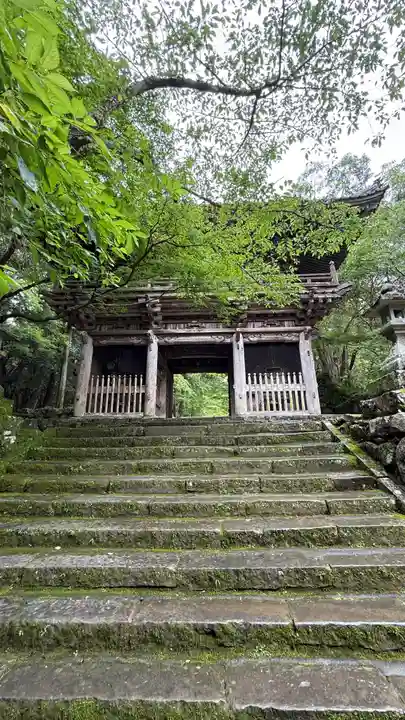 竹林寺(高知県)