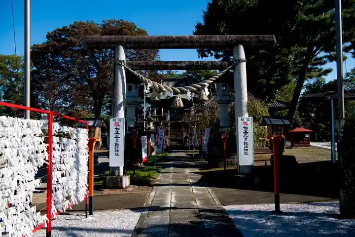 諏訪神社(群馬県)