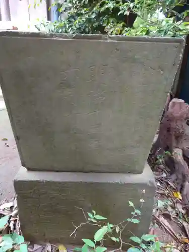 赤城神社(千葉県)