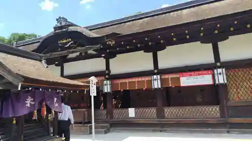 賀茂御祖神社（下鴨神社）の本殿・本堂