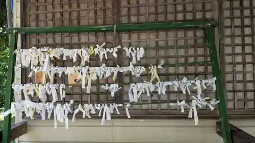 愛別神社のおみくじ