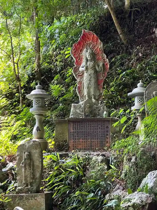 青龍寺(高知県)