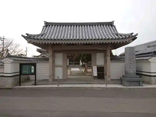 竜讃寺の山門・神門