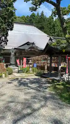 国上寺(新潟県)