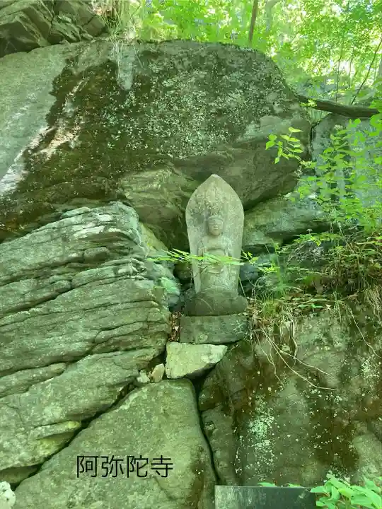 阿弥陀寺(長野県)