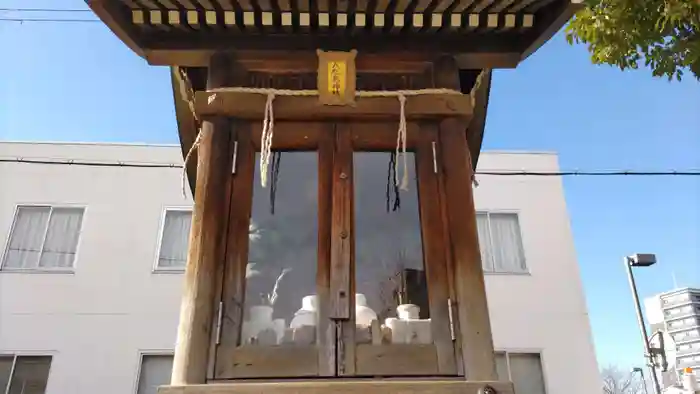 八咫烏神社の本殿