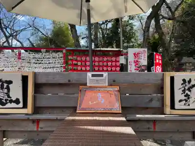 徳島眉山天神社の{uncategorized: "未分類", other: "その他", undefined: "問題あり", building: "その他建物", grave: "お墓", sacred_gate: "鳥居", guardian: "狛犬", statue: "像", buddha: "仏像", history: "歴史", nature: "自然", garden: "庭園", animal: "動物", pagoda: "塔", temizu: "手水舎", mountain_gate: "山門・神門", sanctuary: "本殿・本堂", subordinate: "末社・摂社", art: "芸術", scenery: "景色", jizo: "地蔵", ema: "絵馬", goshuin: "御朱印", omikuji: "おみくじ", items: "授与品その他", amulet: "お守り", goshuincho: "御朱印帳", eats: "食事", festival: "お祭り", votive_dance: "神楽", shichigosan: "七五三参", wedding: "結婚式", experience: "体験その他", initially: "初詣", around: "周辺", anti_infection: "感染症対策"}