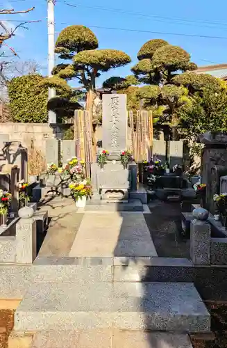 陽雲寺のお墓