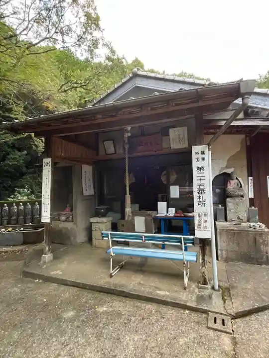 秀善寺(福岡県)