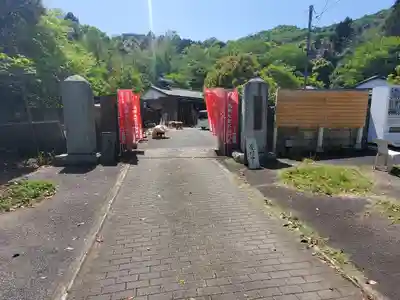 鳳仙寺(栃木県)