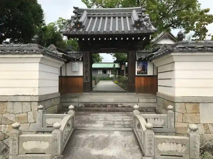 宝光寺の山門・神門