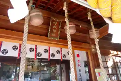 伊奴神社の本殿・本堂