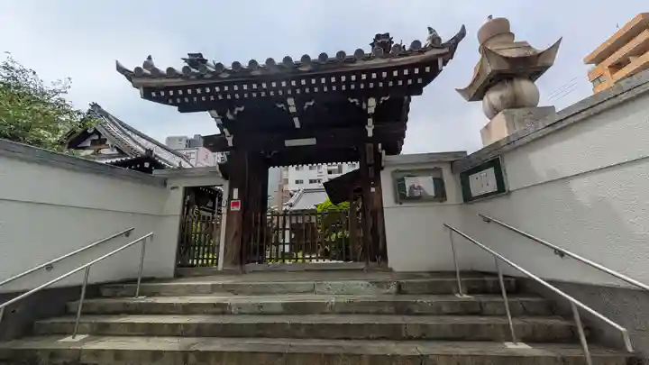 正念寺(大阪府)
