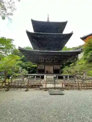 一乗寺(兵庫県)