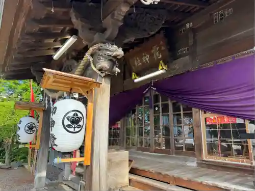法霊山龗神社(青森県)