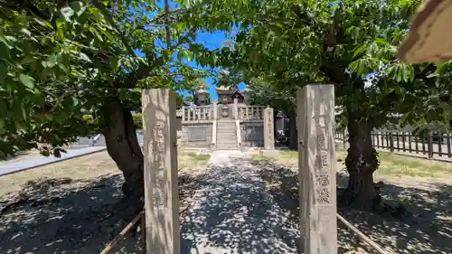 四天王寺(大阪府)