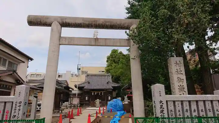 池袋御嶽神社の鳥居