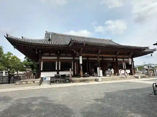 東寺（教王護国寺）(京都府)
