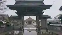 西福寺(青森県)