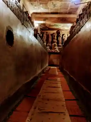 玉眞院玉川大師の体験その他