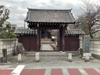 石観音の山門・神門