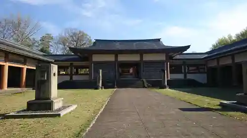 鳥取縣護國神社(鳥取県)