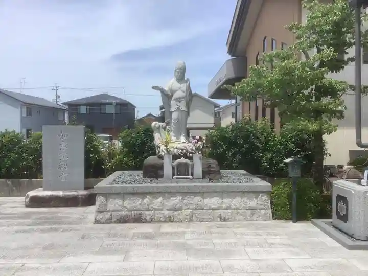 白雲寺(愛知県)