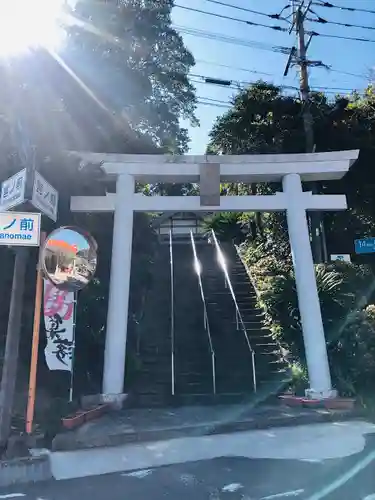 都井神社の鳥居