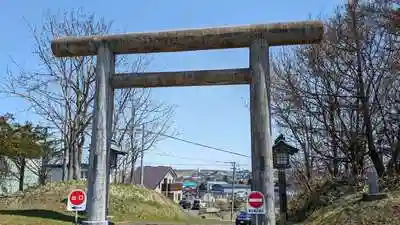 根室金刀比羅神社の鳥居