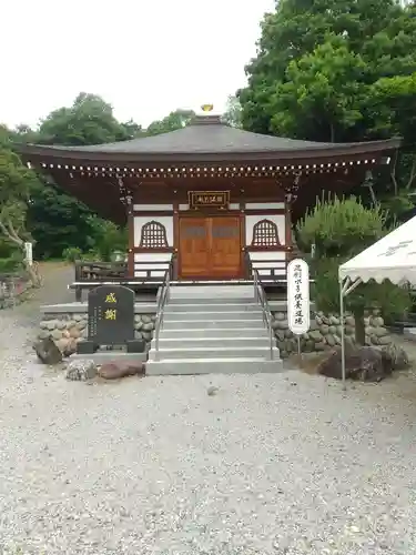 寺岡山元三大師(栃木県)