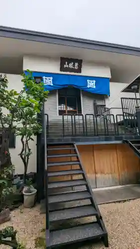 妙福寺の本殿・本堂