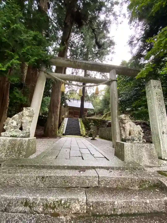 比沼麻奈為神社(京都府)