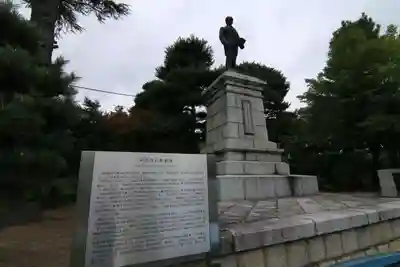 開成山大神宮の歴史