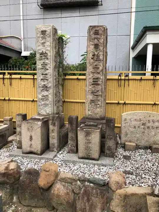 壽法寺(大阪府)