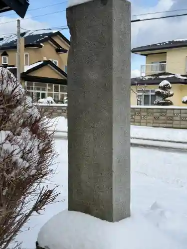 鹿部稲荷神社の{uncategorized: "未分類", other: "その他", undefined: "問題あり", building: "その他建物", grave: "お墓", sacred_gate: "鳥居", guardian: "狛犬", statue: "像", buddha: "仏像", history: "歴史", nature: "自然", garden: "庭園", animal: "動物", pagoda: "塔", temizu: "手水舎", mountain_gate: "山門・神門", sanctuary: "本殿・本堂", subordinate: "末社・摂社", art: "芸術", scenery: "景色", jizo: "地蔵", ema: "絵馬", goshuin: "御朱印", omikuji: "おみくじ", items: "授与品その他", amulet: "お守り", goshuincho: "御朱印帳", eats: "食事", festival: "お祭り", votive_dance: "神楽", shichigosan: "七五三参", wedding: "結婚式", experience: "体験その他", initially: "初詣", around: "周辺", anti_infection: "感染症対策"}