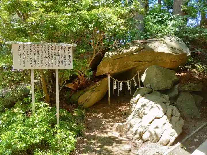 明石神社(福島県)