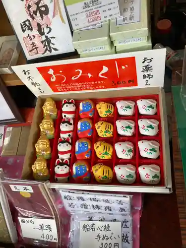 摂津之国 國分寺（金光明四天王護国之寺）のおみくじ