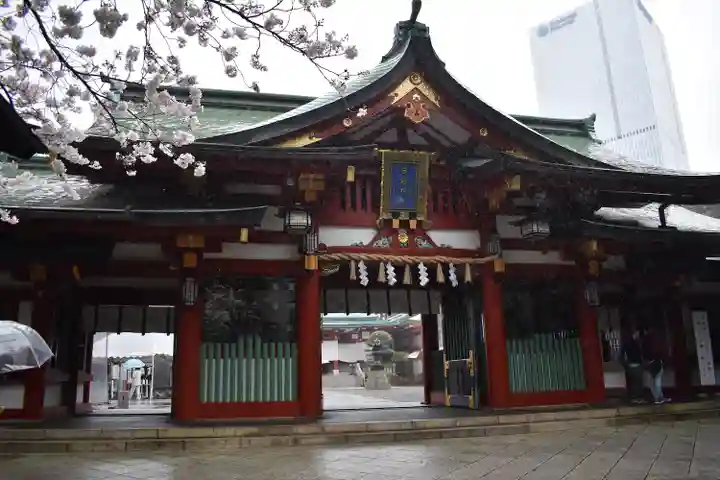 日枝神社の山門・神門