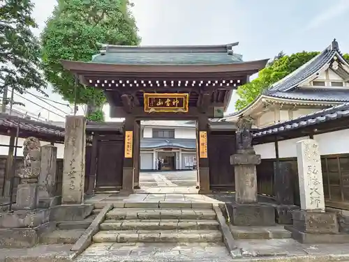 金乗院(目白不動尊)(東京都)